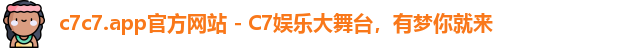c7c7